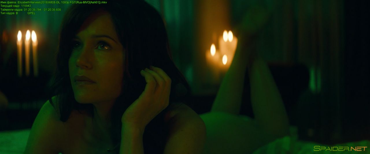 Элизабет Харвест / Elizabeth Harvest (2018) WEB-DL 1080p | P, L 11 Элизабет Харвест / Elizabeth Harvest (2018) WEB-DL 1080p | P, L 11