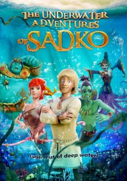 Садко (2018) WEB-DL 1080p | iTunes