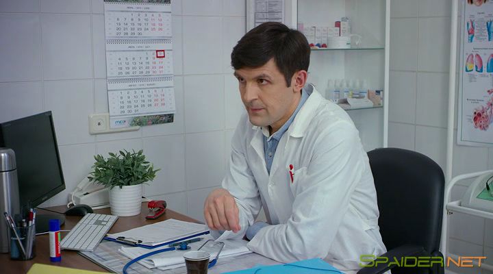 Любовный треугольник (2019) WEB-DLRip 1 Любовный треугольник (2019) WEB-DLRip 1