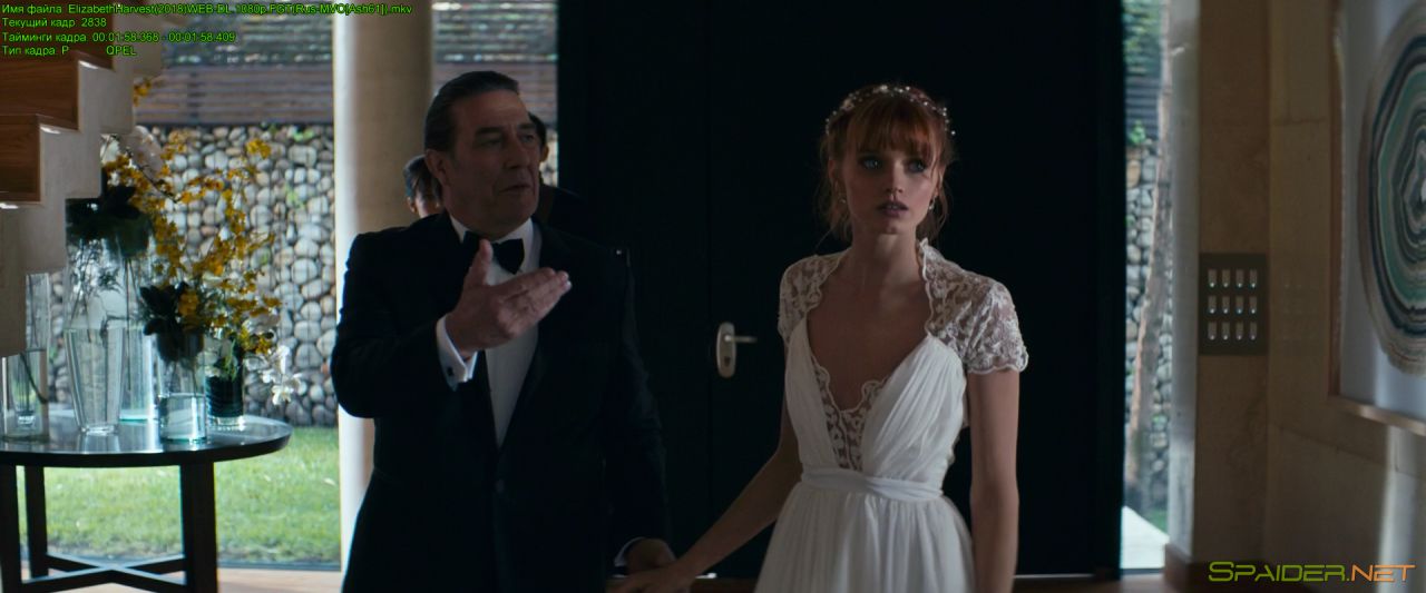 Элизабет Харвест / Elizabeth Harvest (2018) WEB-DL 1080p | P, L 1 Элизабет Харвест / Elizabeth Harvest (2018) WEB-DL 1080p | P, L 1