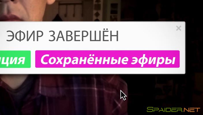 Поиск / Searching (2018) BDRip | Локализованная версия | Лицензия 2 Поиск / Searching (2018) BDRip | Локализованная версия | Лицензия 2