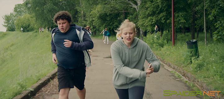 Я худею (2018) BDRip | Лицензия 2 Я худею (2018) BDRip | Лицензия 2