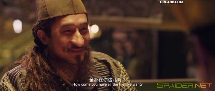 Охота на монстра 2 / Zhuo yao ji 2 (2018) WEB-DLRip | L 1 Охота на монстра 2 / Zhuo yao ji 2 (2018) WEB-DLRip | L 1