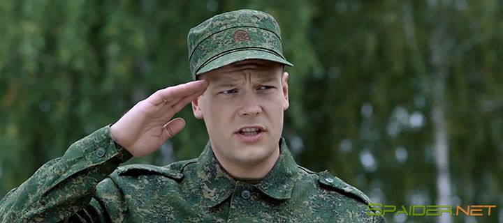 Не игра (2018) WEB-DLRip 2 Не игра (2018) WEB-DLRip 2