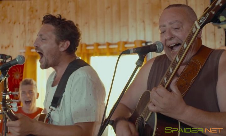 Мне по кайфу! / I Feel Good (2018) HDRip 6 Мне по кайфу! / I Feel Good (2018) HDRip 6