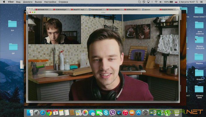 Днюха! (2018) WEB-DLRip 3 Днюха! (2018) WEB-DLRip 3