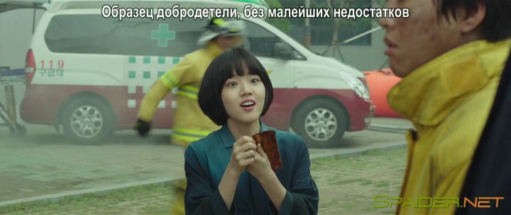 Прогулка с Богами: Два мира / Singwa hamkke / Along with the Gods: The Two Worlds (2017) HDTVRip-AVC 0 Прогулка с Богами: Два мира / Singwa hamkke / Along with the Gods: The Two Worlds (2017) HDTVRip-AVC 0