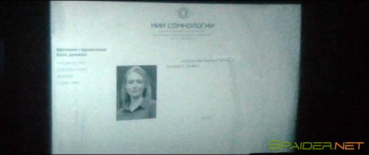 Рассвет (2019) CAMRip 2 Рассвет (2019) CAMRip 2