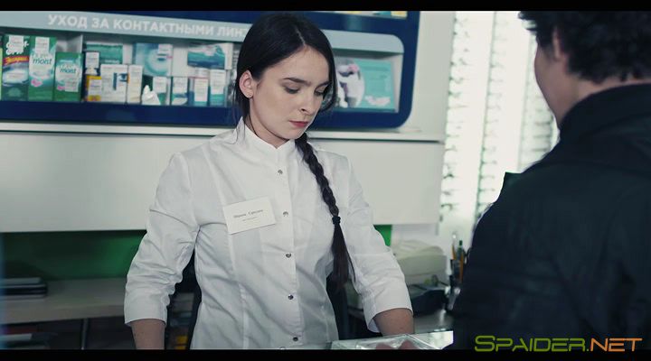 Любовный треугольник (2019) WEB-DLRip 2 Любовный треугольник (2019) WEB-DLRip 2