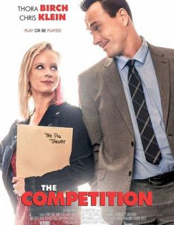 Соревнование / The Competition (2018) HDRip | L