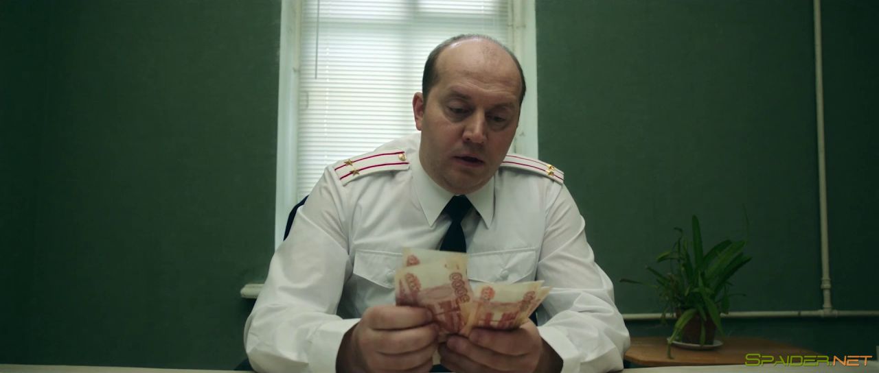 Взятка (2018) WEBRip 1080p 0 Взятка (2018) WEBRip 1080p 0