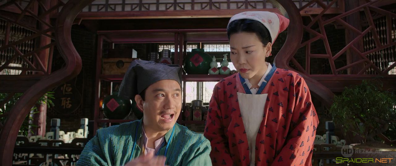 Охота на монстра 2 / Zhuo yao ji 2 (2018) WEBRip 1080p | HDrezka Studio 0 Охота на монстра 2 / Zhuo yao ji 2 (2018) WEBRip 1080p | HDrezka Studio 0