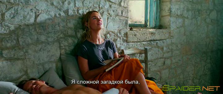 Mamma Mia! 2 / Mamma Mia! Here We Go Again (2018) BDRip | iTunes 0 Mamma Mia! 2 / Mamma Mia! Here We Go Again (2018) BDRip | iTunes 0