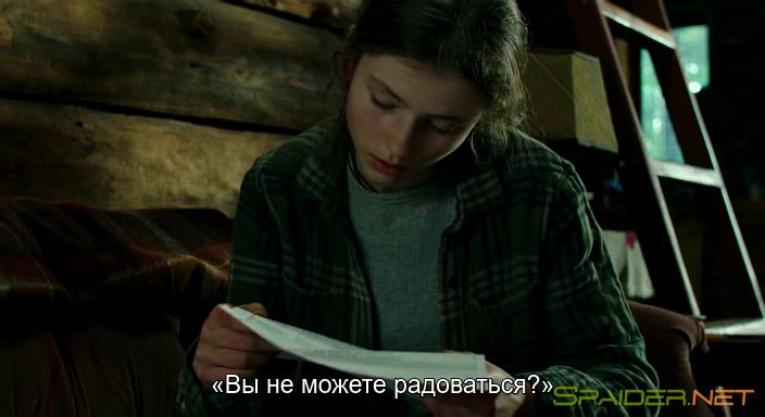 Не оставляй следов / Leave No Trace (2018) BDRip | HDRezka Studio 4 Не оставляй следов / Leave No Trace (2018) BDRip | HDRezka Studio 4