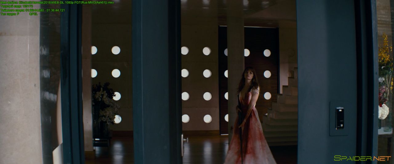 Элизабет Харвест / Elizabeth Harvest (2018) WEB-DL 1080p | P, L 12 Элизабет Харвест / Elizabeth Harvest (2018) WEB-DL 1080p | P, L 12