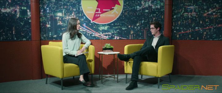 Исчезновение Сидни Холла / The Vanishing of Sidney Hall (2018) HDRip | L2 3 Исчезновение Сидни Холла / The Vanishing of Sidney Hall (2018) HDRip | L2 3