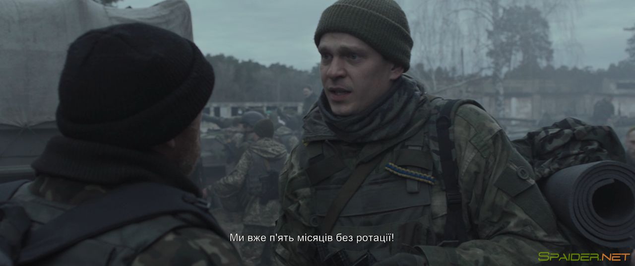 Киборги / Кіборги (2017) WEB-DL 720p 5 Киборги / Кіборги (2017) WEB-DL 720p 5