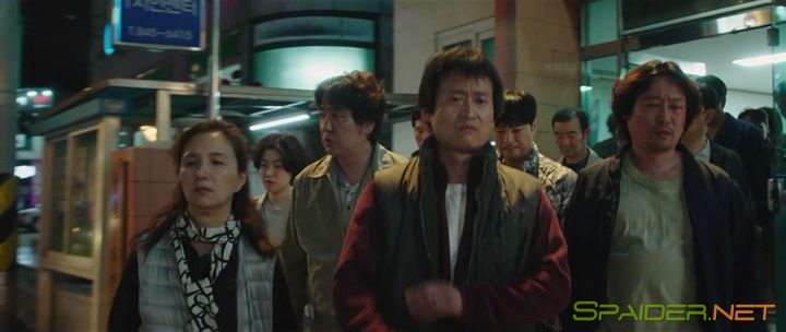 Телекинез / Yeomryeok (2018) WEB-DLRip | L 1 Телекинез / Yeomryeok (2018) WEB-DLRip | L 1