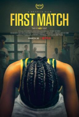 Первый поединок / First Match (2018) WEB-DLRip | L