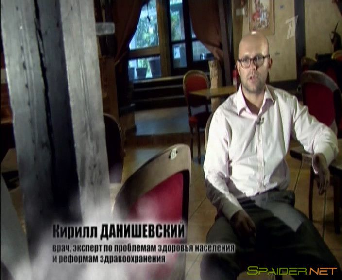 Жертвы калибра 7.62 (2011) DVB 7 Жертвы калибра 7.62 (2011) DVB 7