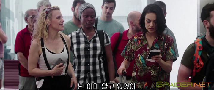 Шпион, который меня кинул / The Spy Who Dumped Me (2018) WEBRip | Звук с TS 0 Шпион, который меня кинул / The Spy Who Dumped Me (2018) WEBRip | Звук с TS 0