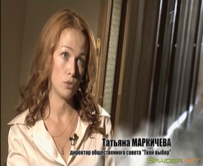 Жертвы калибра 7.62 (2011) DVB 6 Жертвы калибра 7.62 (2011) DVB 6