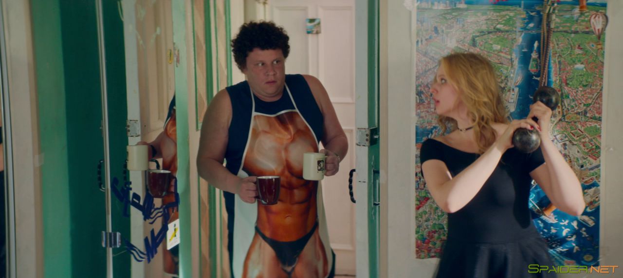 Я худею (2018) BDRip 1080p | Лицензия 2 Я худею (2018) BDRip 1080p | Лицензия 2