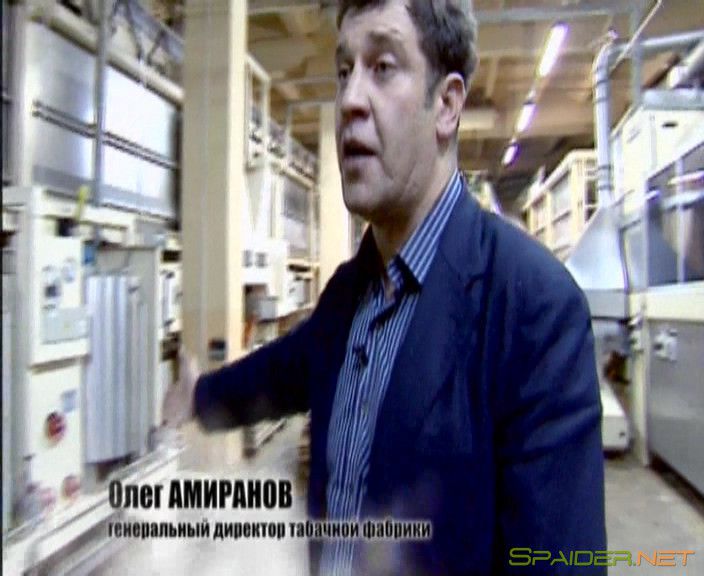 Жертвы калибра 7.62 (2011) DVB 3 Жертвы калибра 7.62 (2011) DVB 3