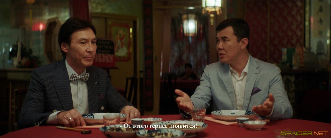 Бизнес по-казахски в Америке (2017) WEBRip 720p 7 Бизнес по-казахски в Америке (2017) WEBRip 720p 7