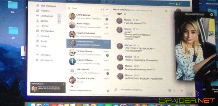 Днюха! (2018) CAMRip 0 Днюха! (2018) CAMRip 0