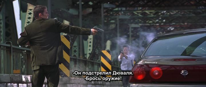 Забирая жизни / Taking Lives (2004) HDRip | Режиссерская версия 6 Забирая жизни / Taking Lives (2004) HDRip | Режиссерская версия 6
