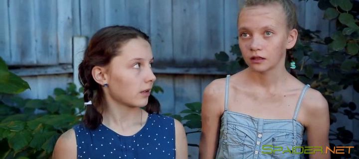 Остров исправления (2017) WEB-DLRip 0 Остров исправления (2017) WEB-DLRip 0