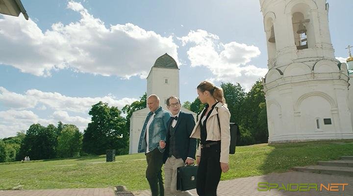 Московские тайны. Гостья из прошлого [1-2 из 2] (2018) WEB-DLRip 3