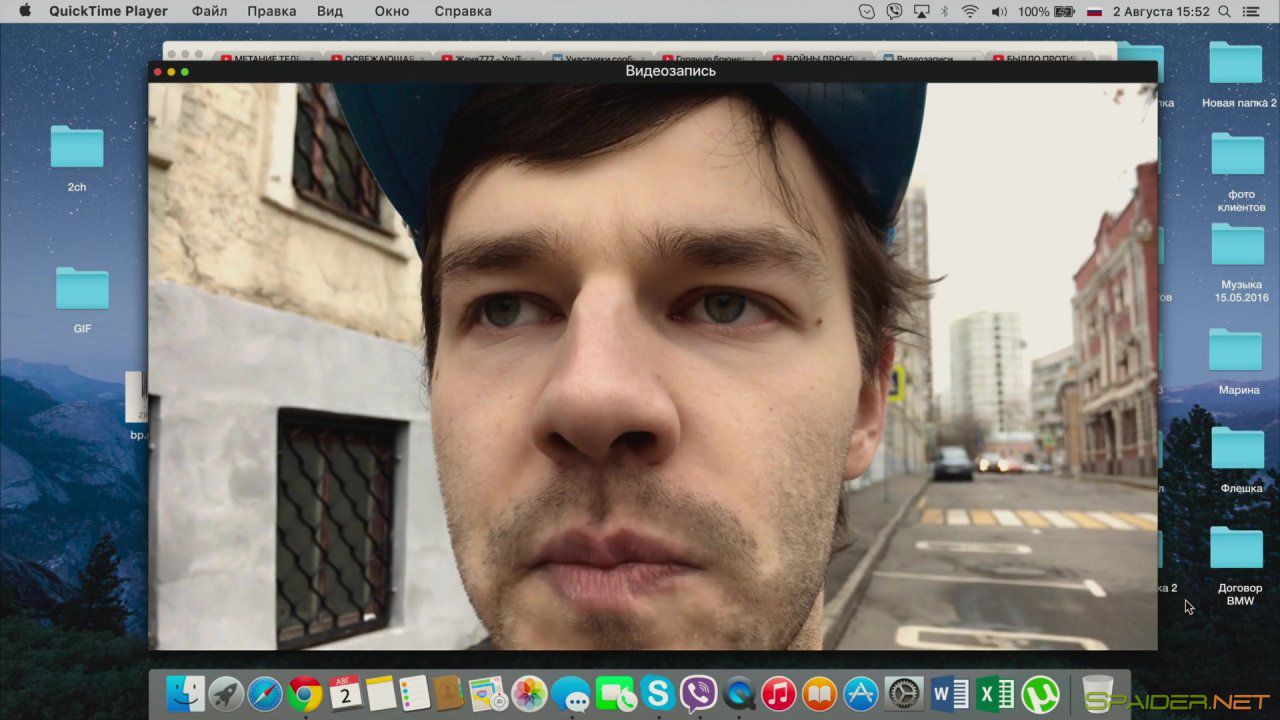 Днюха! (2018) WEB-DL 1080p 0 Днюха! (2018) WEB-DL 1080p 0