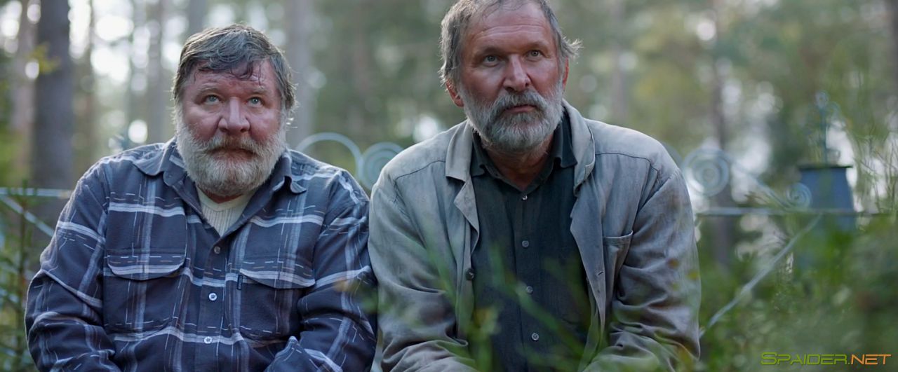 Жили-были (2017) WEB-DL 1080p | iTunes 1 Жили-были (2017) WEB-DL 1080p | iTunes 1