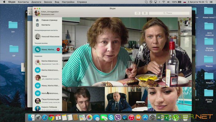 Днюха! (2018) WEB-DLRip 2 Днюха! (2018) WEB-DLRip 2