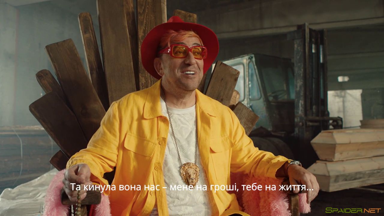 11 детей из Моршина / 11 дітей з Моршина (2019) WEB-DL 1080p | Ukr 3 11 детей из Моршина / 11 дітей з Моршина (2019) WEB-DL 1080p | Ukr 3