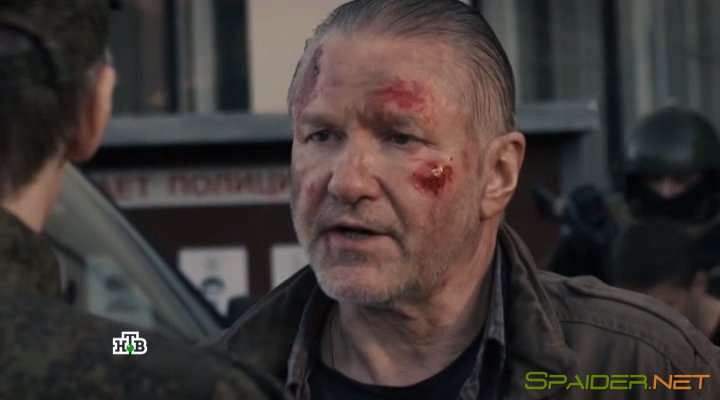 Отставник. Позывной "бродяга" (2017) SATRip 2 Отставник. Позывной "бродяга" (2017) SATRip 2