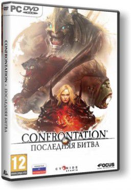 Confrontation [v 1.0.0.18995] (2012) PC