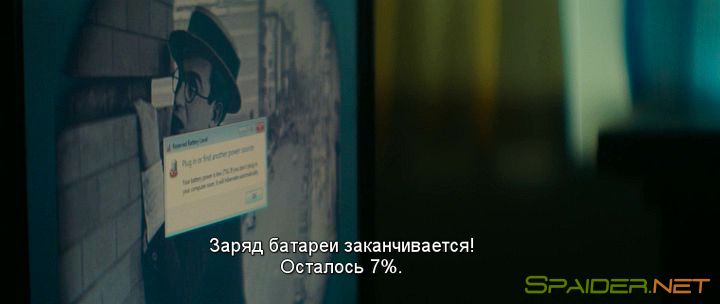 Кажется, мы остались одни / I Think We're Alone Now (2018) WEB-DLRip | L 0 Кажется, мы остались одни / I Think We're Alone Now (2018) WEB-DLRip | L 0