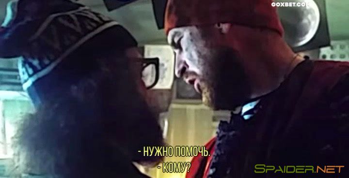 Бобот и энергия Вселенной (2018) TS 0 Бобот и энергия Вселенной (2018) TS 0