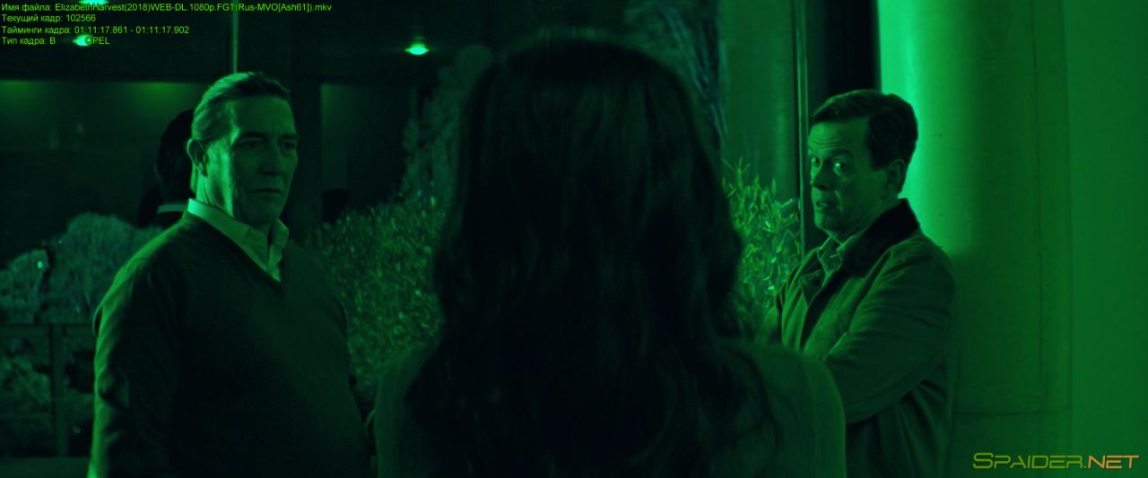 Элизабет Харвест / Elizabeth Harvest (2018) WEB-DL 1080p | P, L 10 Элизабет Харвест / Elizabeth Harvest (2018) WEB-DL 1080p | P, L 10