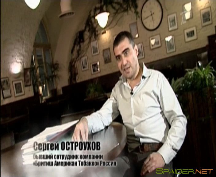 Жертвы калибра 7.62 (2011) DVB 5 Жертвы калибра 7.62 (2011) DVB 5