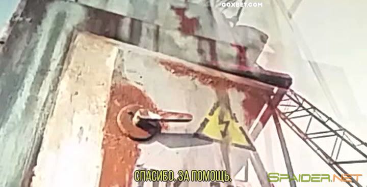 Бобот и энергия Вселенной (2018) TS 1 Бобот и энергия Вселенной (2018) TS 1