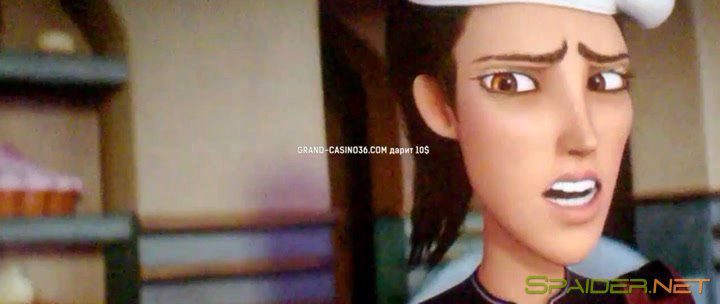 Распрекрасный принц / Charming (2018) TS 2 Распрекрасный принц / Charming (2018) TS 2