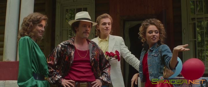 Частное пионерское 3. Привет, взрослая жизнь! (2017) WEB-DLRip | iTunes 0 Частное пионерское 3. Привет, взрослая жизнь! (2017) WEB-DLRip | iTunes 0