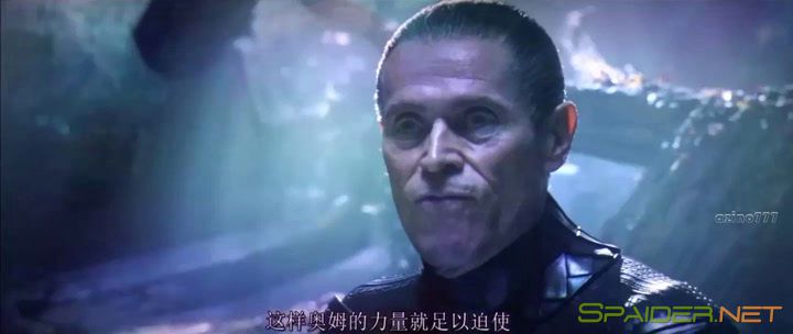 Аквамен / Aquaman (2018) TS 1 Аквамен / Aquaman (2018) TS 1