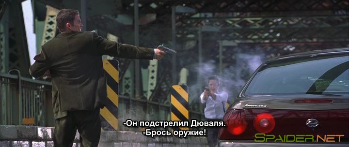 Забирая жизни / Taking Lives (2004) HDRip | Режиссерская версия 6 Забирая жизни / Taking Lives (2004) HDRip | Режиссерская версия 6
