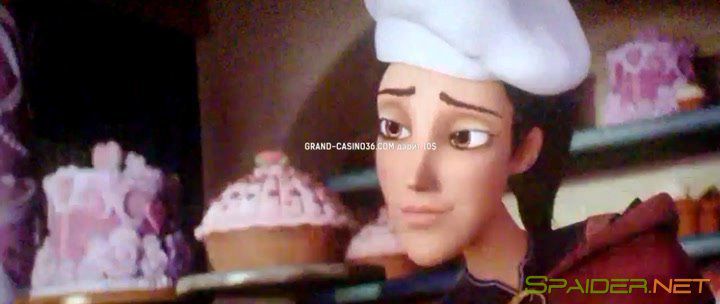 Распрекрасный принц / Charming (2018) TS 1 Распрекрасный принц / Charming (2018) TS 1