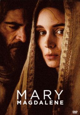 Мария Магдалина / Mary Magdalene (2018) BDRip 1080p | Лицензия